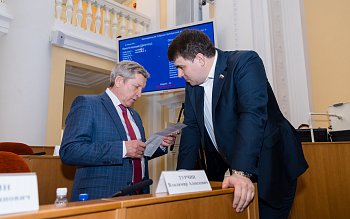 Внеочередное заседание Законодательного Собрания Оренбургской области